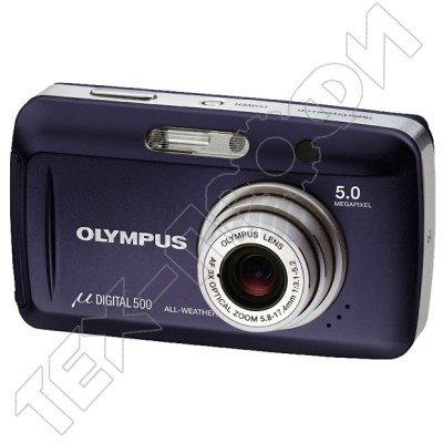  Olympus  500 Digital