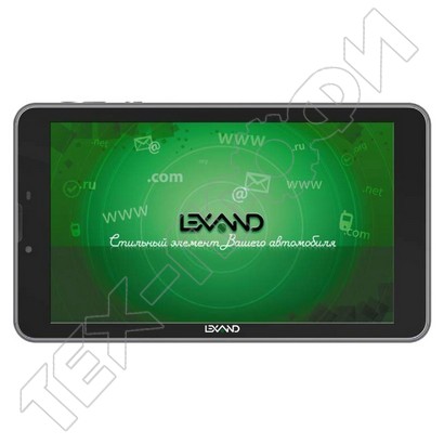  Lexand SA7 PRO HD