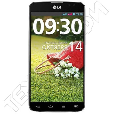 LG G Pro Lite Dual D686