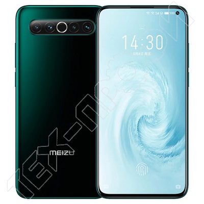  Meizu 17