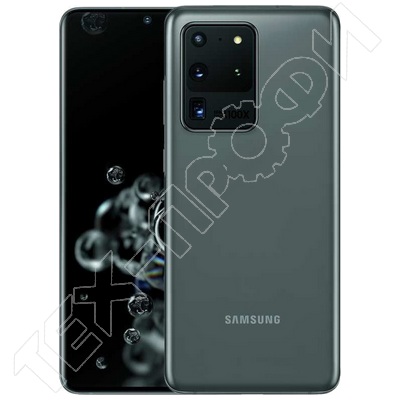  Samsung Galaxy S20 Ultra 5G